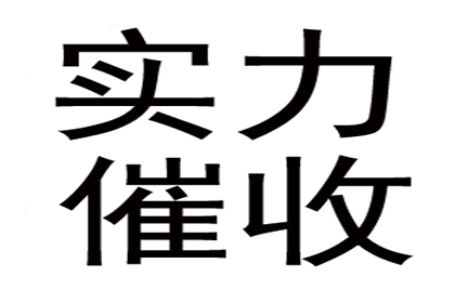 未聘请律师追讨欠款需办理哪些手续